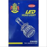 هدلایت 4 طرفه گلف میلانو GM600 پایه H7