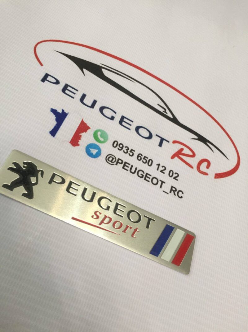آرم نوشته پژو اسپرت با طرح پرچم فرانسه PEUGEOT sport - تصویر 1